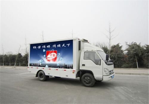 LED廣告宣傳車租賃