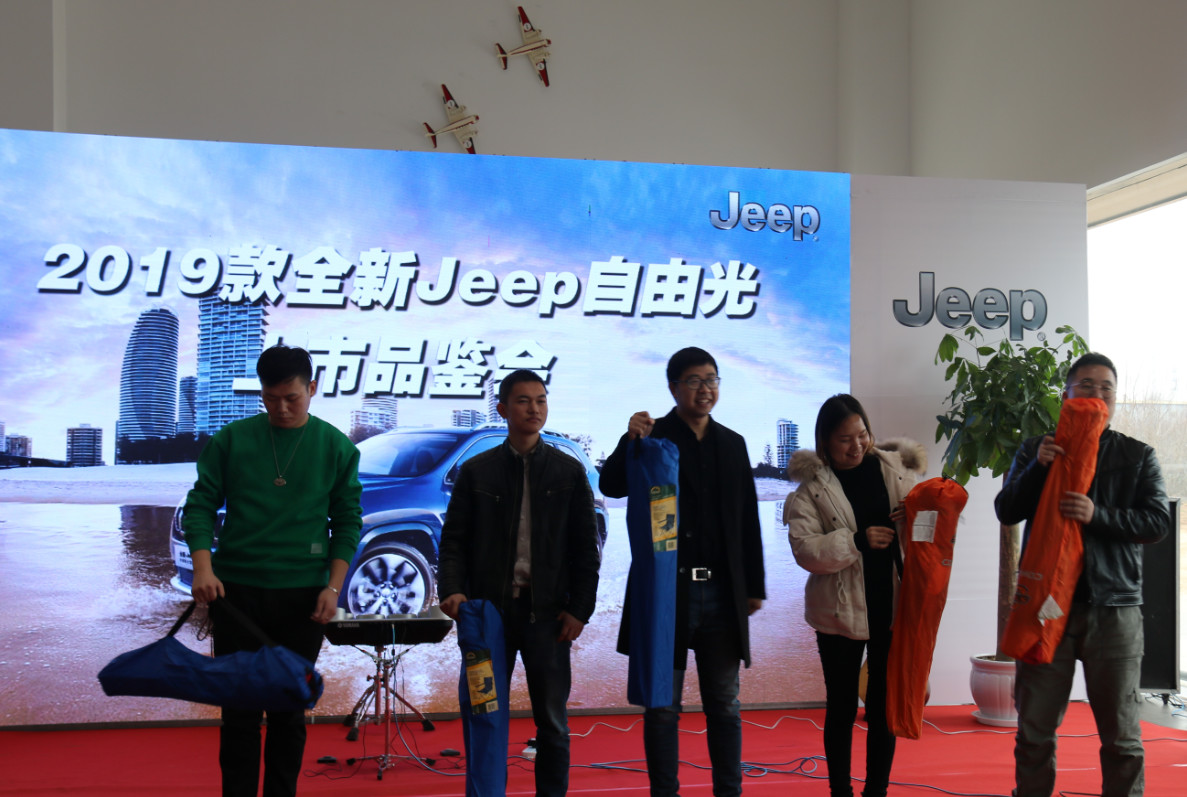 1545633327112693.jpg 微信圖片_20181224142844.jpg