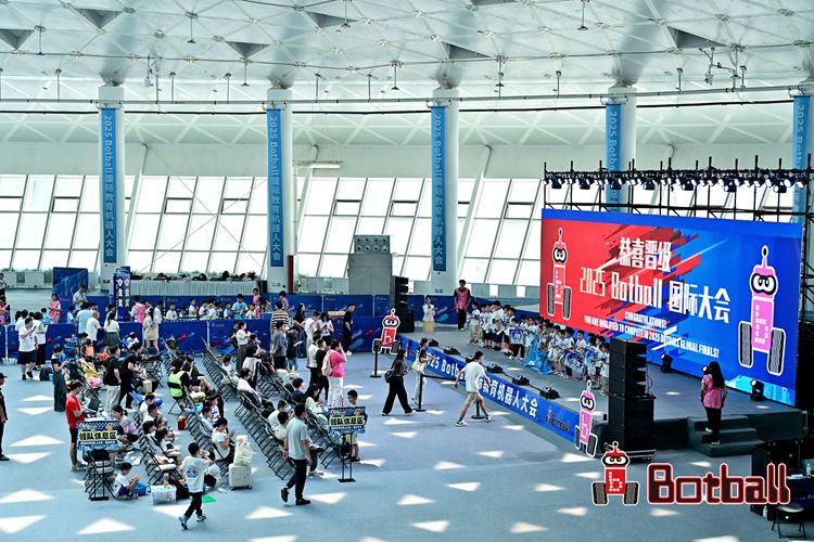 2025Botball國(guó)際教育機(jī)器人大會(huì)洛陽(yáng)站